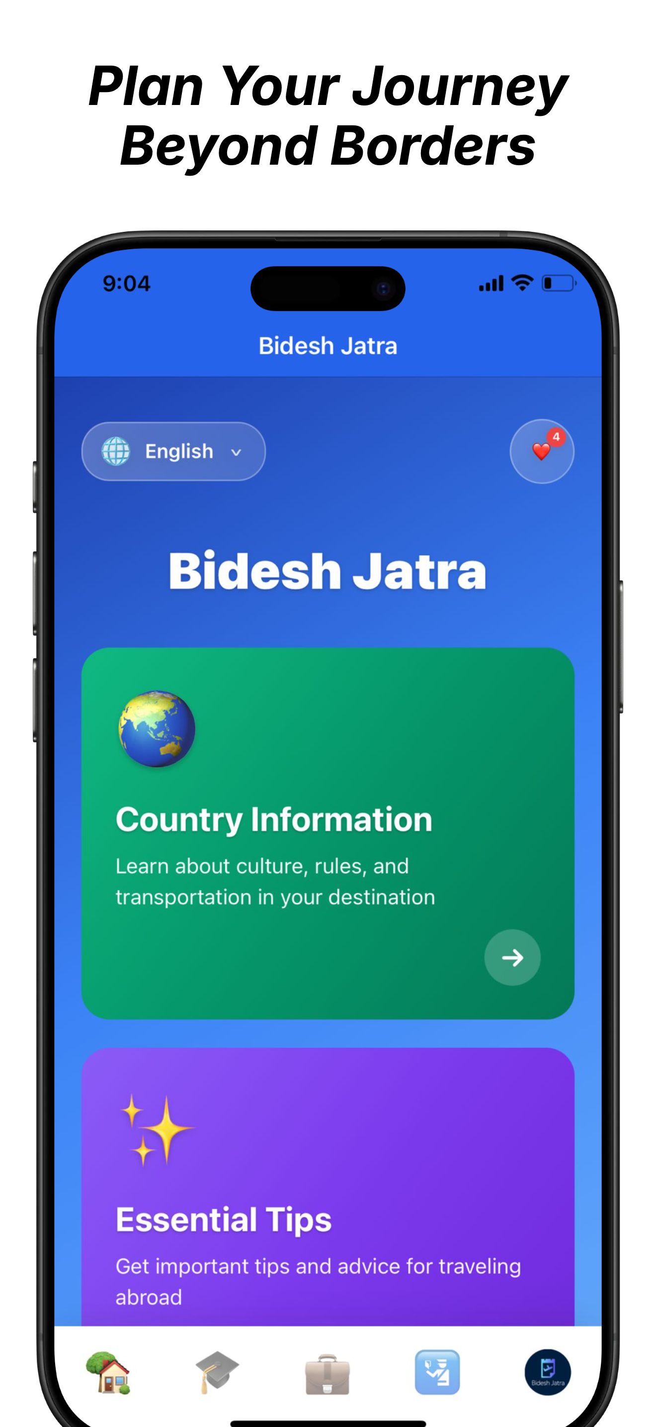 Bidesh Jatra - Home Screen